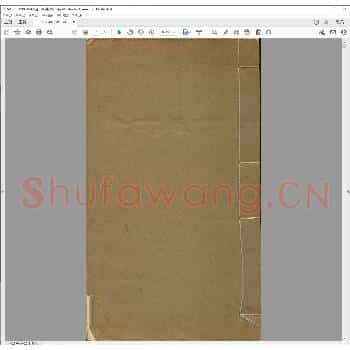 石庐印赏.清宣统二年.pdf