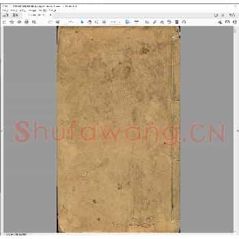 秋闲戏铁.清雍正四年.pdf