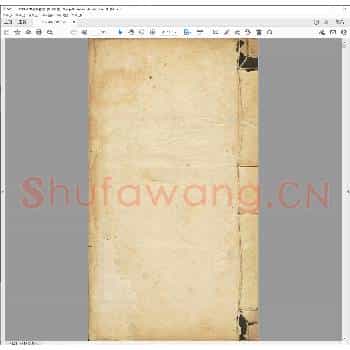 续齐鲁古印攈.清光绪十八年.pdf