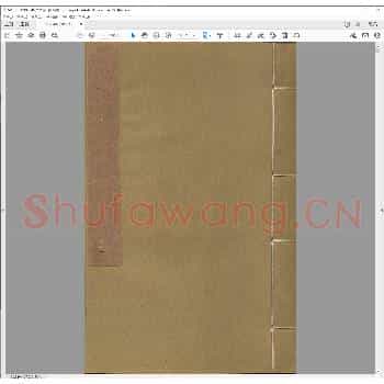 集古官印谱.民国二十二年.pdf