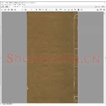 萧闻居印草.清嘉庆五年.pdf