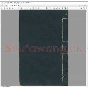 赏古斋秦汉印存.清光绪二十四年.pdf