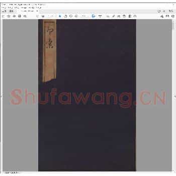 印汇.pdf
