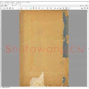 琴鹤堂印谱.清光绪二十七年.pdf