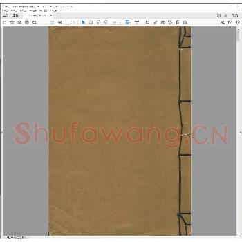 晓风初日轩印存.pdf