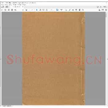 寒士印赏.日本明治五年.pdf