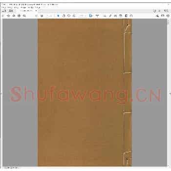 对山楼印谱.日本大正元年.pdf