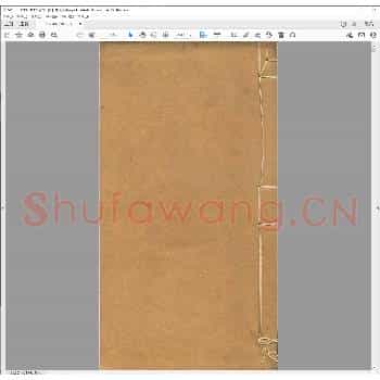 古砚堂印谱.日本大正四年.pdf