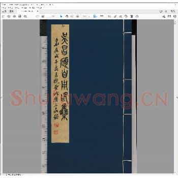 吴昌硕自用印集.pdf