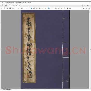 春草堂印谱.民国二十九年.pdf
