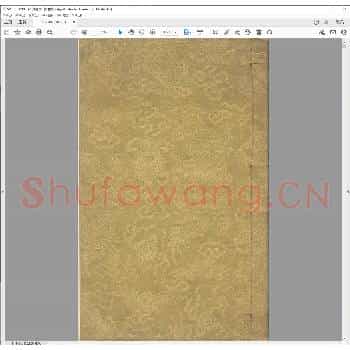 飞鸿堂印谱.乾隆十年.pdf