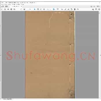 高澹园集拓古铜印存.光绪十六年.pdf