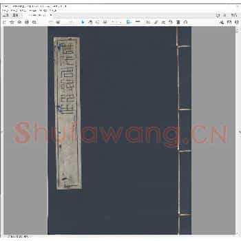 历代名将印印.pdf