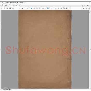 梅花盦藏印.pdf
