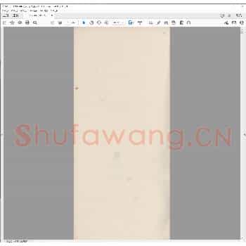 名人印拓留真.pdf