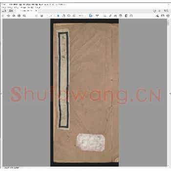 摹印传灯二卷印章集说一卷摹印述一卷.pdf