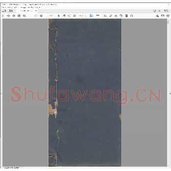 萍寄室印存.光绪三十年.pdf