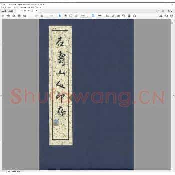 印汇.pdf