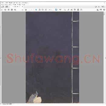元押集存.pdf