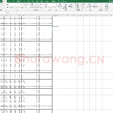 复习版 1年级偏旁部首楷体字帖.xls