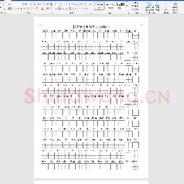 部编版 三年级语文上册拼音写汉字1页.doc