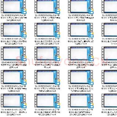 小学4年级 下册 同步课堂 生字 硬笔书法教学视频合集 共20集