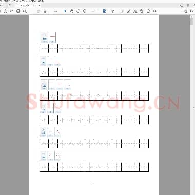 小学笔顺字帖.pdf