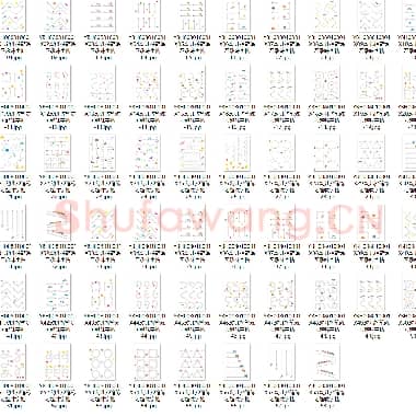 幼儿控笔练习趣味字帖 共58张