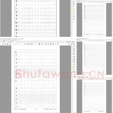 幼儿练习描红 首列单字母中线