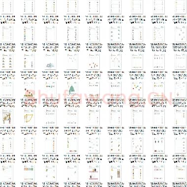 幼儿认知运笔画线 共79张