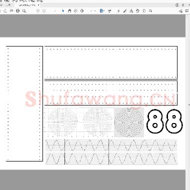 幼儿控笔练习2.pdf