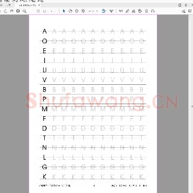 幼儿练习描红 首列单字母.pdf