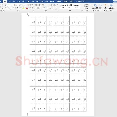 田字格加拼音四线格A4模板(10行10列).docx