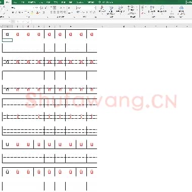 幼儿系统练习拼音、数字、笔画描红