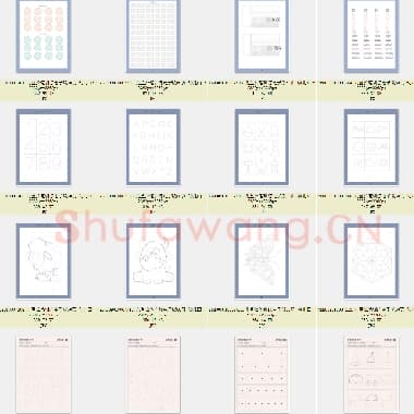 儿童控笔训练电子版60页 画线画图