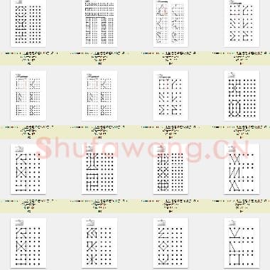 儿童运笔连线训练 点连线