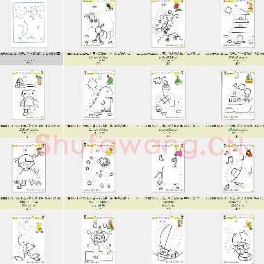 儿童运笔连线训练 注意力训练 拼音数字连线