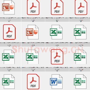 小学生硬笔楷书专用字帖 课本同步字帖(儿童控笔训练)