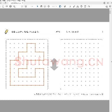 儿童硬笔运笔连线训练 32款 难点连线 对应连线 对称款素材