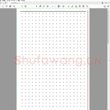 儿童硬笔运笔连线训练 点连线空白模板.pdf