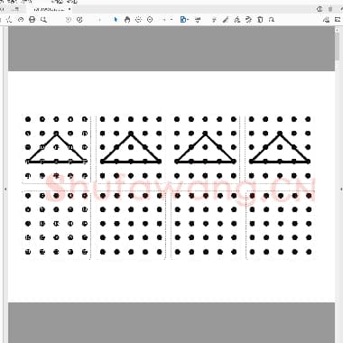 儿童硬笔运笔连线训练 连点练习1 11 11p.pdf