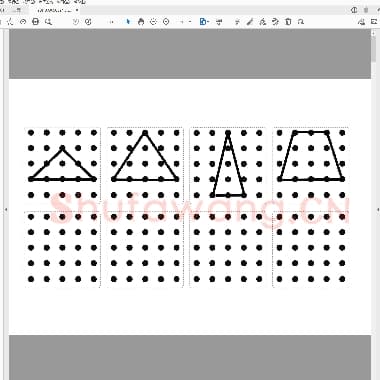 儿童硬笔运笔连线训练 连线练习 无数字提示 13p