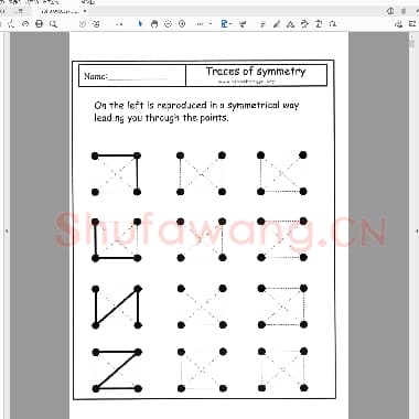 儿童硬笔运笔连线训练 小章鱼 镜像练习.pdf