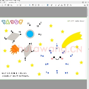 数字连线简单10页.pdf