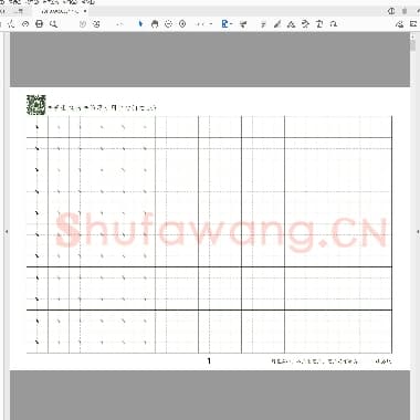 小学生硬笔楷书专用练习字帖 小学笔画专项训练字帖.pdf