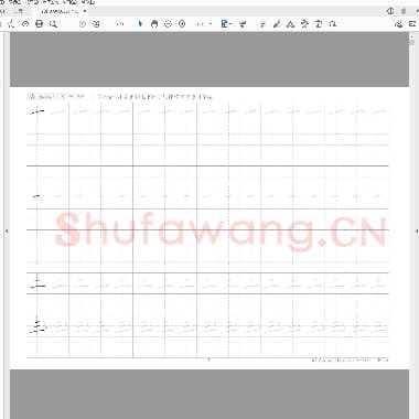小学生硬笔楷书专用练习字帖 小学铅笔书法字帖（新版）.pdf