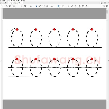 硬笔控笔训练辅助练习 数字0-9练习 30张.pdf