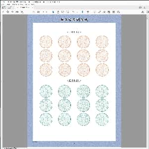 硬笔控笔训练精品:控笔训练电子版60页 幼儿画线-画图.PDF