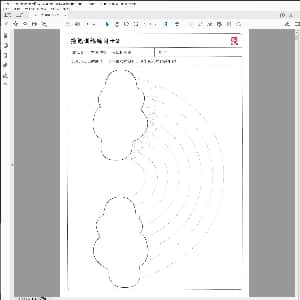 硬笔控笔训练辅助练习:控笔图形图像练习48款 幼儿描点画线.PDF