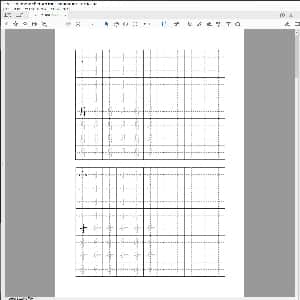 硬笔控笔训练辅助练习:硬笔书法练习-钩.PDF
